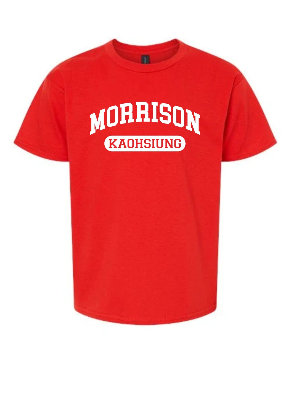 Campus T-Shirt - Standard