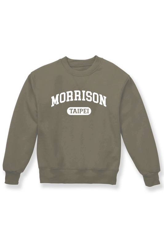 CAMPUS SWEATSHIRT - STANDARD