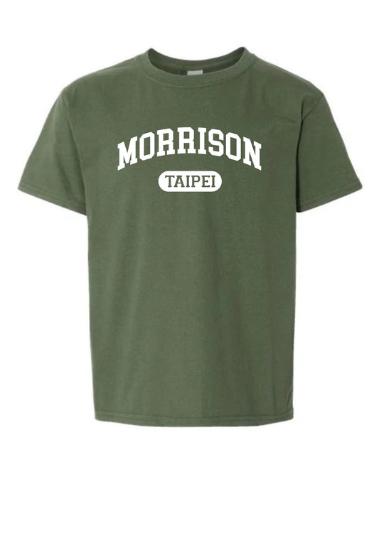 CAMPUS T-SHIRTS - STANDARD