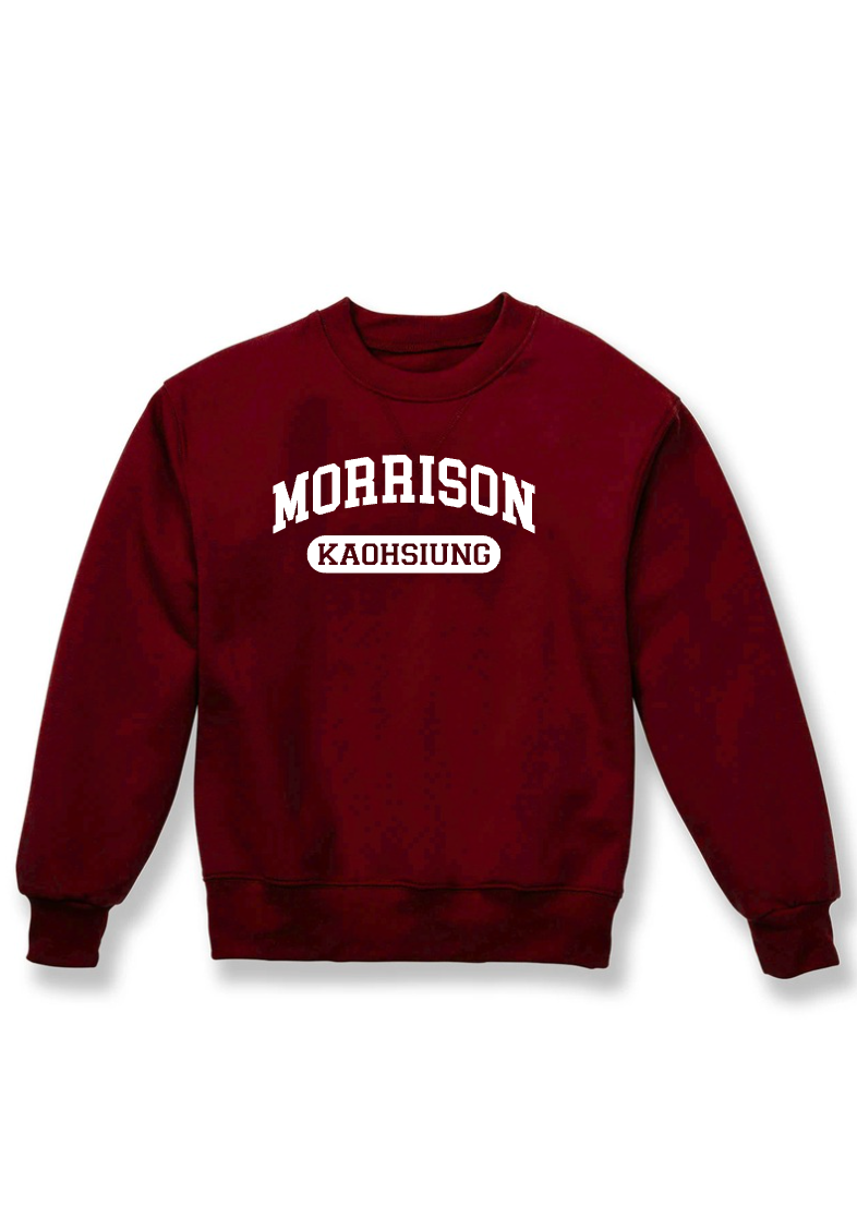 Campus Sweatshirt - Standard