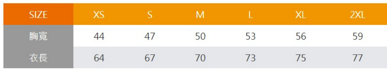 Campus T-shirt - Water Tower