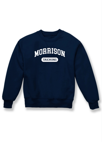 Campus Sweatshirt - Standard