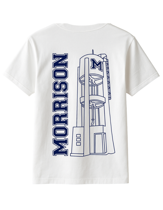 Campus T-shirt - Water Tower